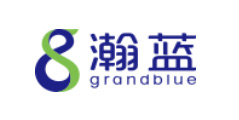 瀚藍(廊坊)固廢處理有限公司