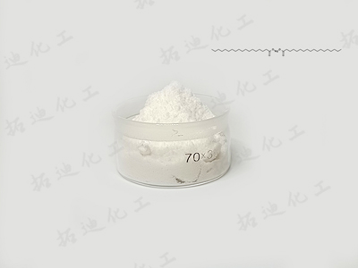 硬脂酸鎂