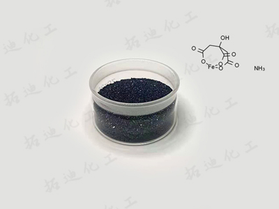 檸檬酸鐵銨