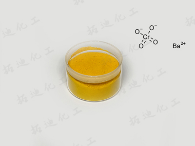 鉻酸鋇